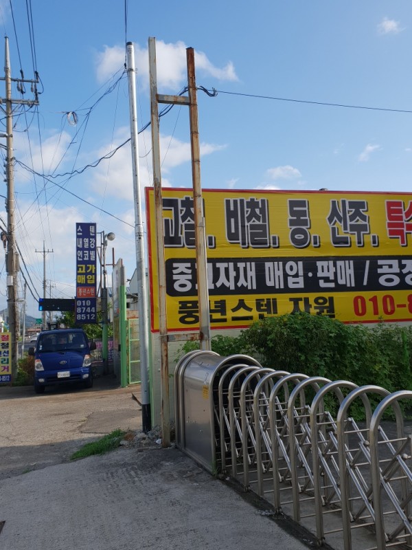 ccd4902ee03fd256c2e50b2d861faafa_1744941